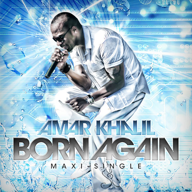 amar khalil born again cd cover artistic liquid alternate 2