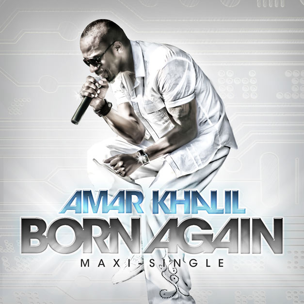 amar khalil born again cd cover artistic liquid alternate